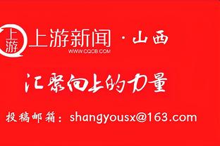 重庆与黑龙江两外援因倒地时互相击打被直红，可能获纪律处罚罚单